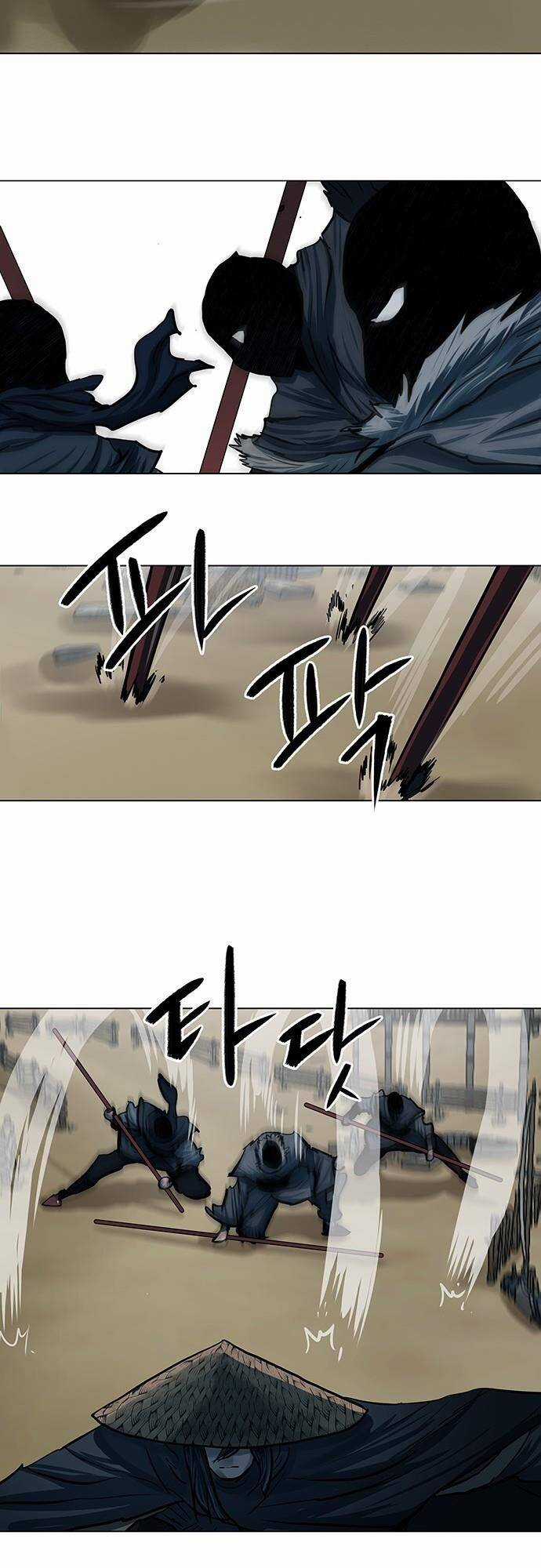 Hộ Vệ - Chapter 90 - Trang 24