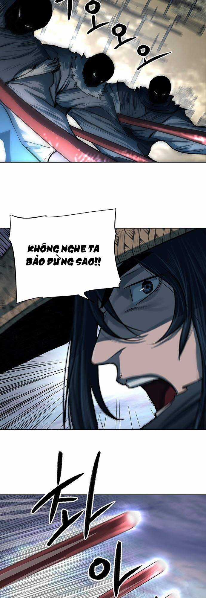 Hộ Vệ - Chapter 90 - Trang 26