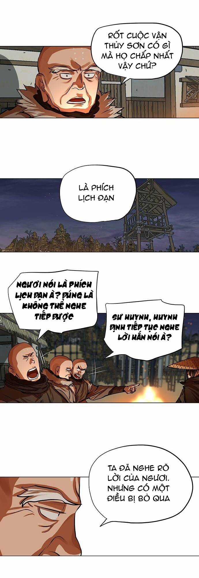 Hộ Vệ - Chapter 90 - Trang 32