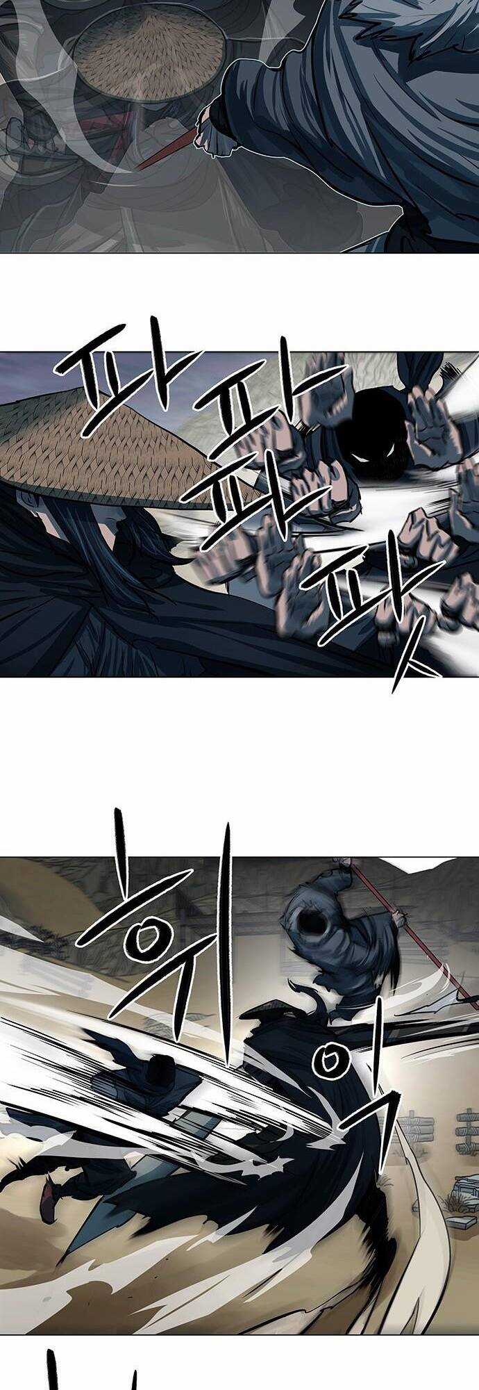 Hộ Vệ - Chapter 90 - Trang 6