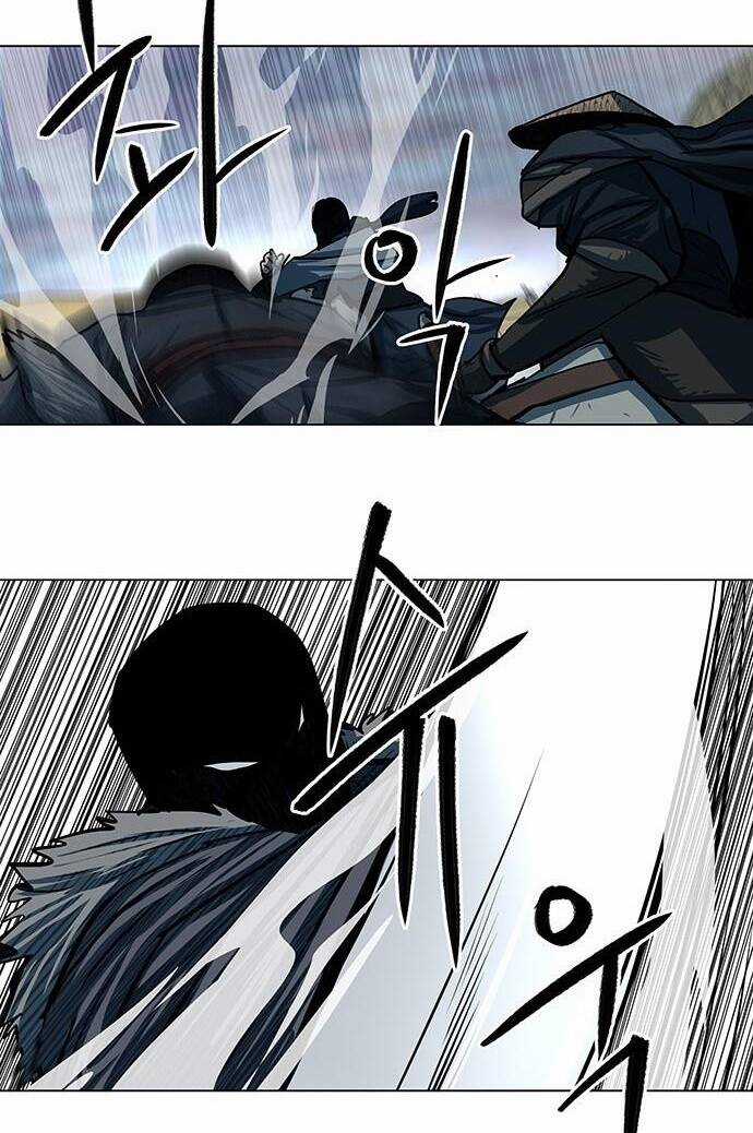 Hộ Vệ - Chapter 90 - Trang 7