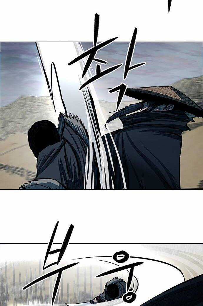 Hộ Vệ - Chapter 90 - Trang 8