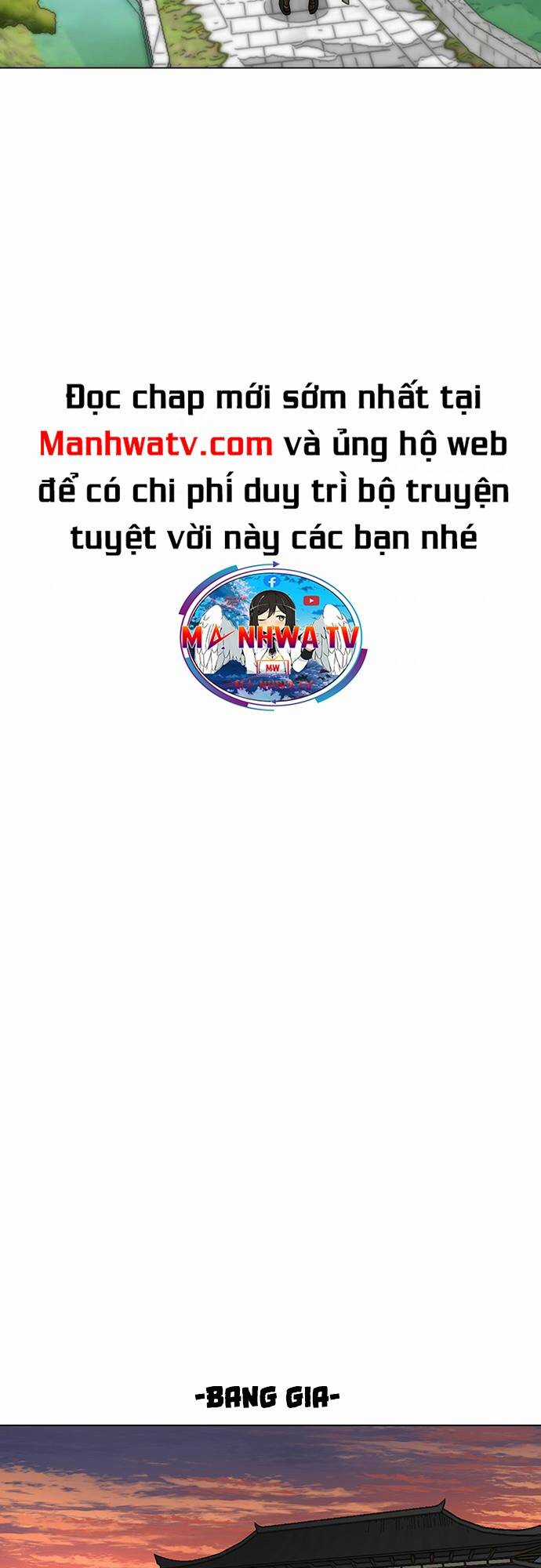 Hộ Vệ - Chapter 91 - Trang 22