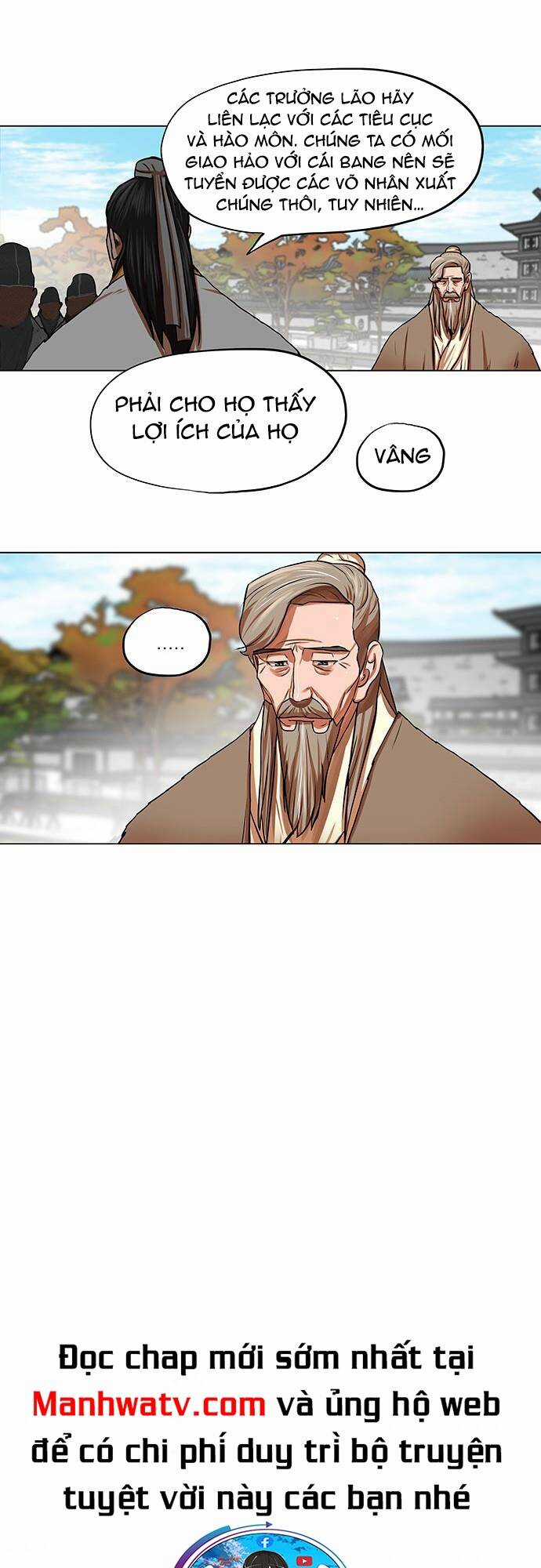 Hộ Vệ - Chapter 91 - Trang 4