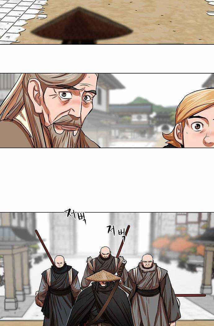 Hộ Vệ - Chapter 91 - Trang 8