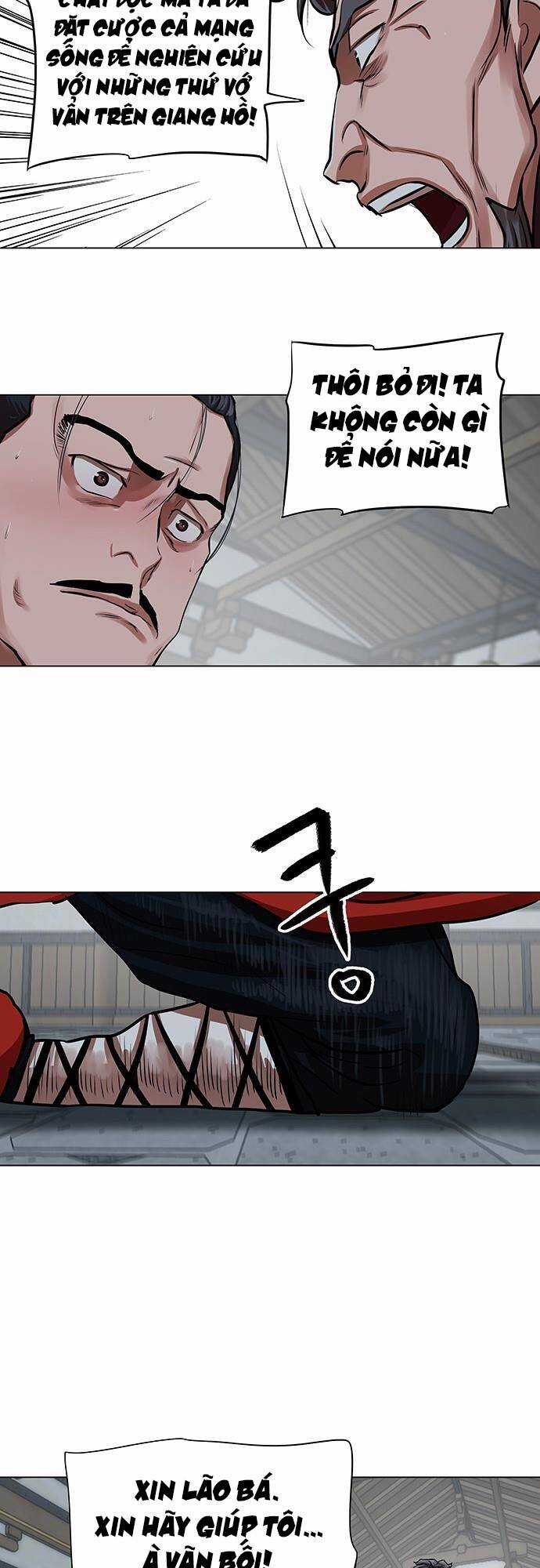 Hộ Vệ - Chapter 92 - Trang 21