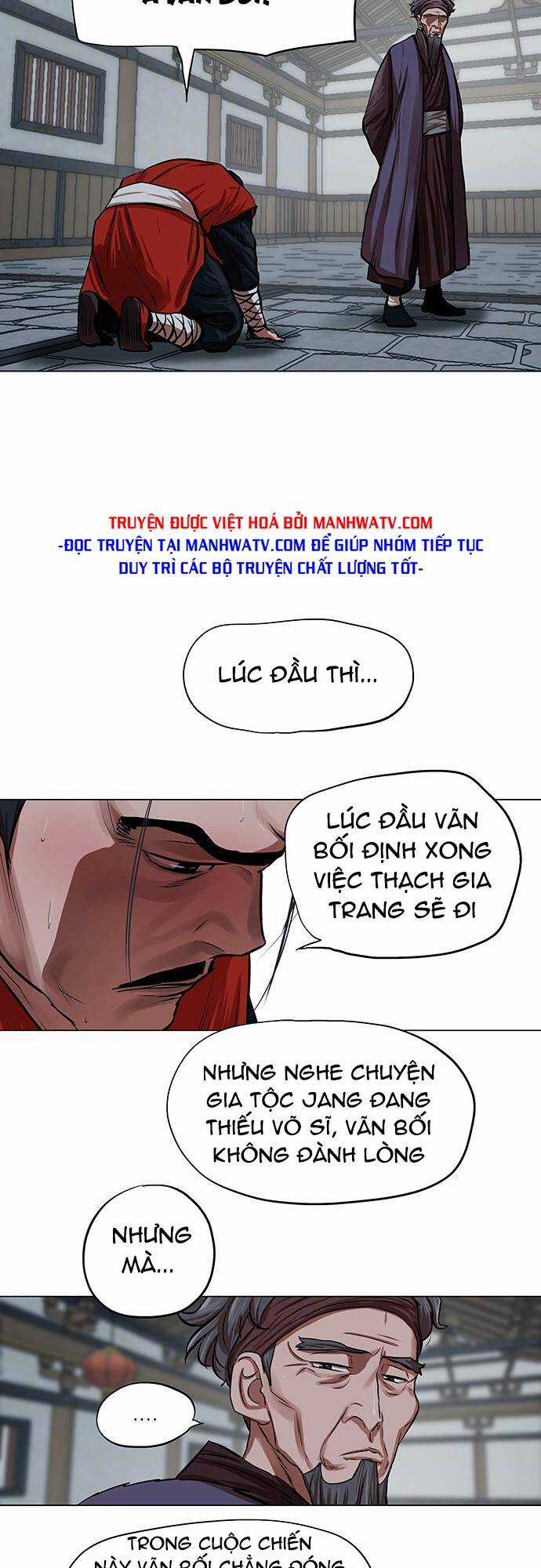 Hộ Vệ - Chapter 92 - Trang 22