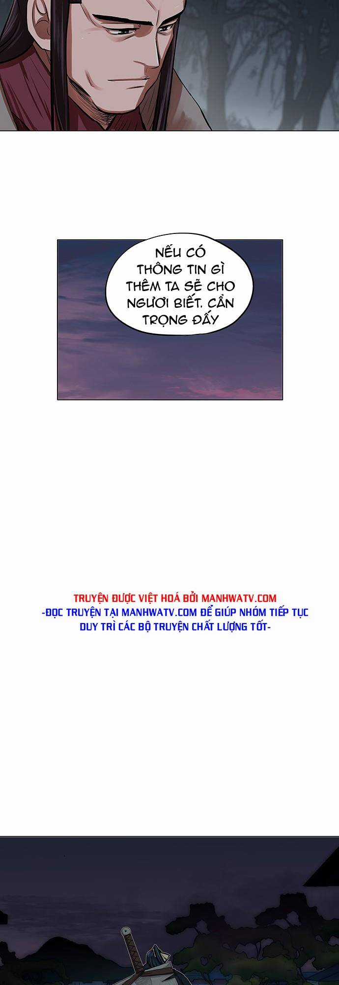 Hộ Vệ - Chapter 92 - Trang 31