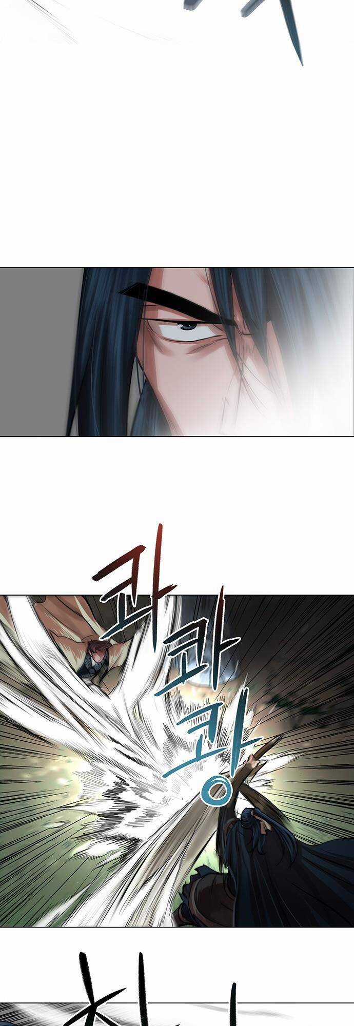 Hộ Vệ - Chapter 93 - Trang 17