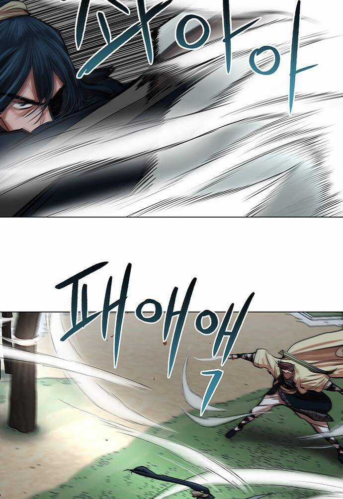 Hộ Vệ - Chapter 93 - Trang 18