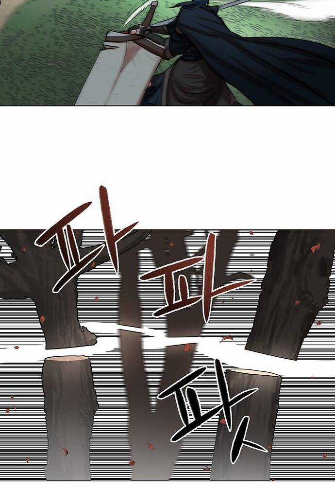 Hộ Vệ - Chapter 93 - Trang 19