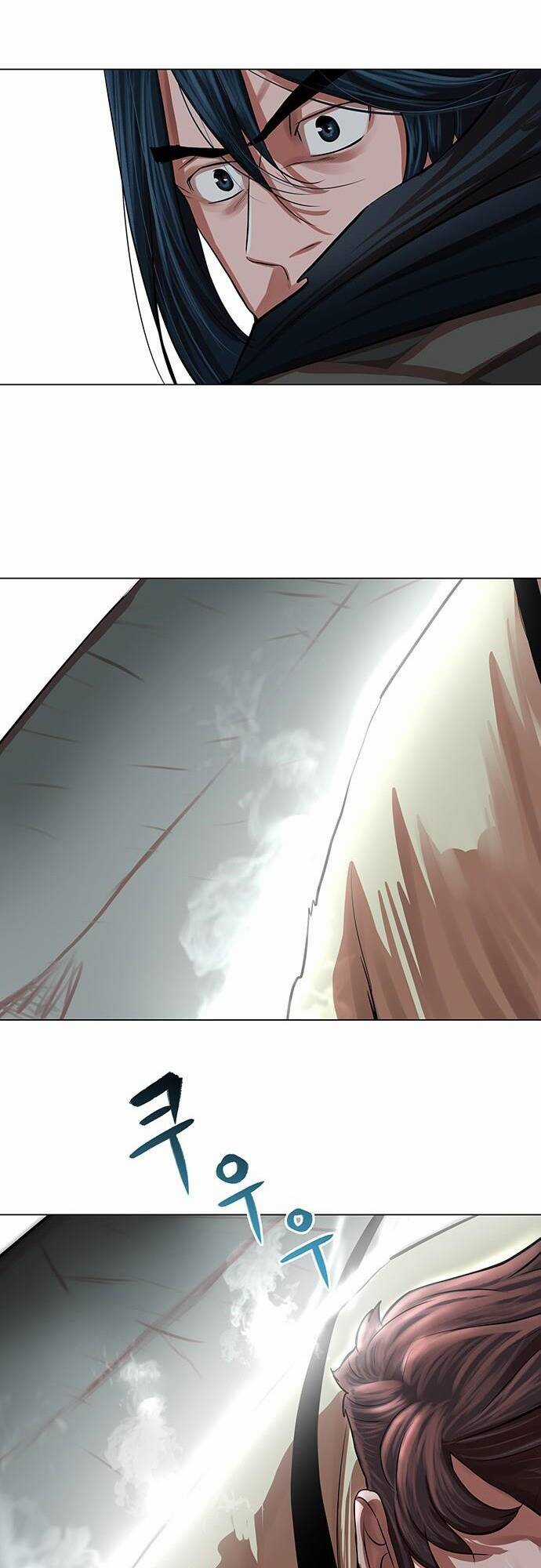 Hộ Vệ - Chapter 93 - Trang 24