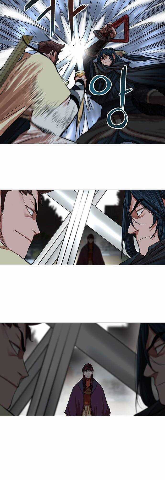 Hộ Vệ - Chapter 93 - Trang 26