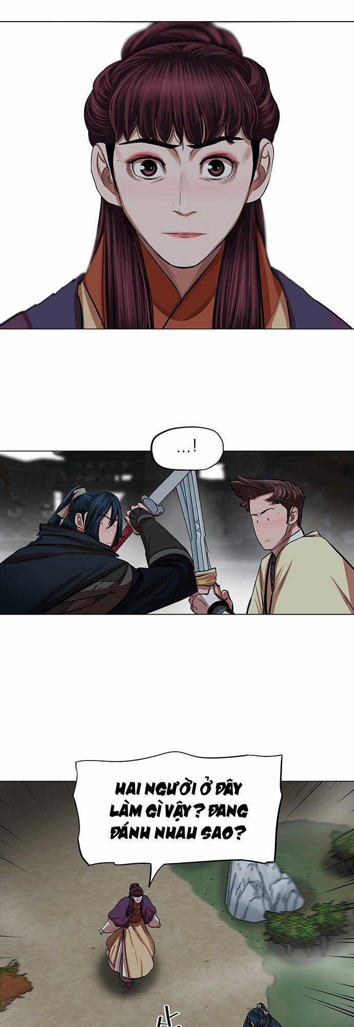 Hộ Vệ - Chapter 93 - Trang 27