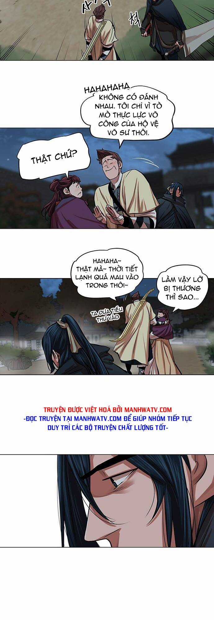 Hộ Vệ - Chapter 93 - Trang 28