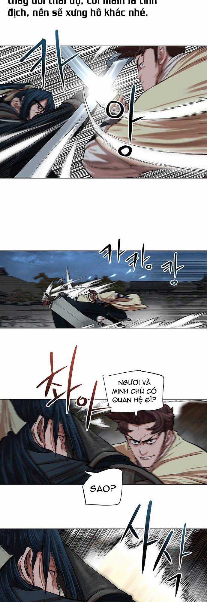 Hộ Vệ - Chapter 93 - Trang 4