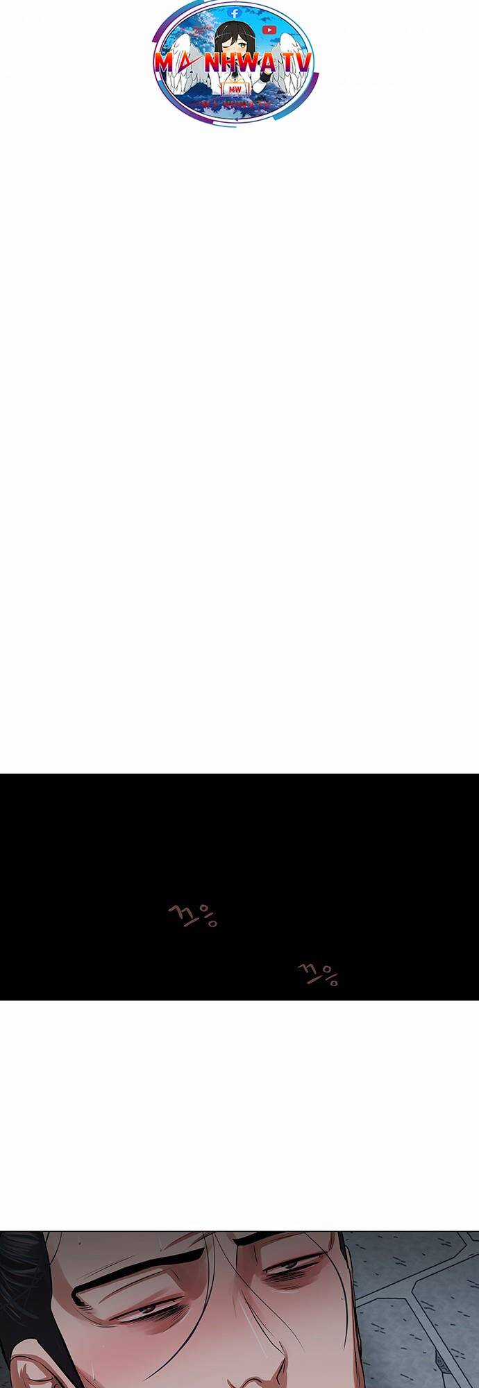 Hộ Vệ - Chapter 93 - Trang 32