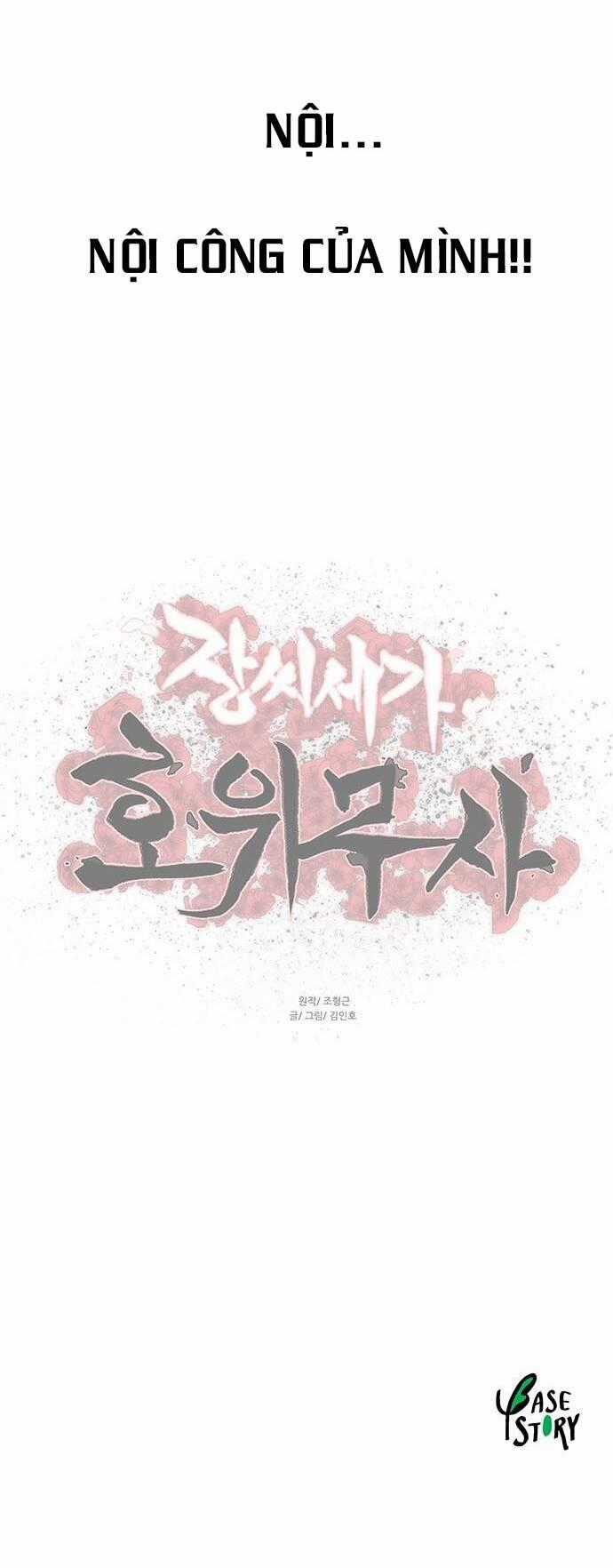 Hộ Vệ - Chapter 93 - Trang 39