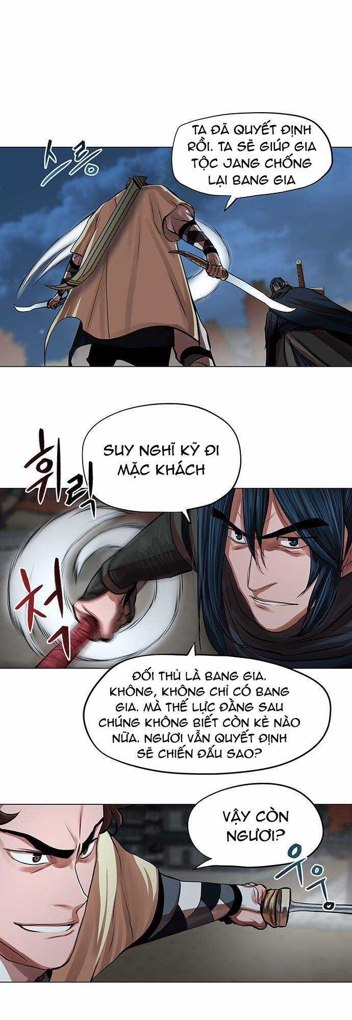 Hộ Vệ - Chapter 93 - Trang 8