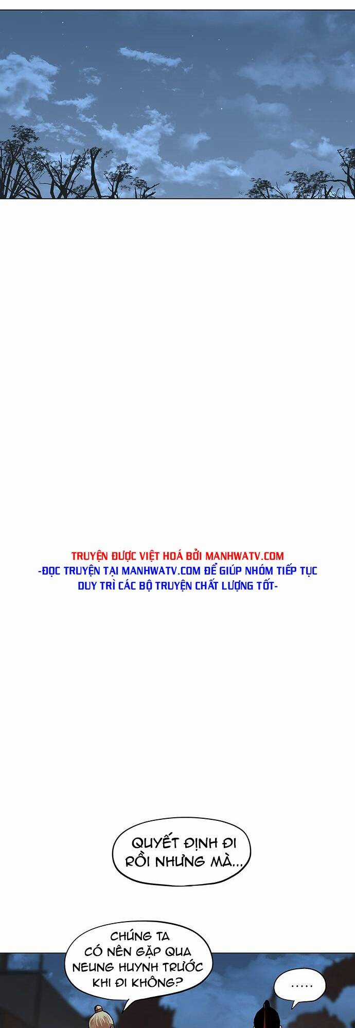 Hộ Vệ - Chapter 94 - Trang 17