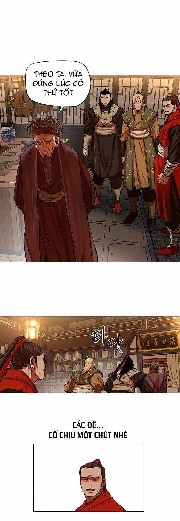 Hộ Vệ - Chapter 94 - Trang 27