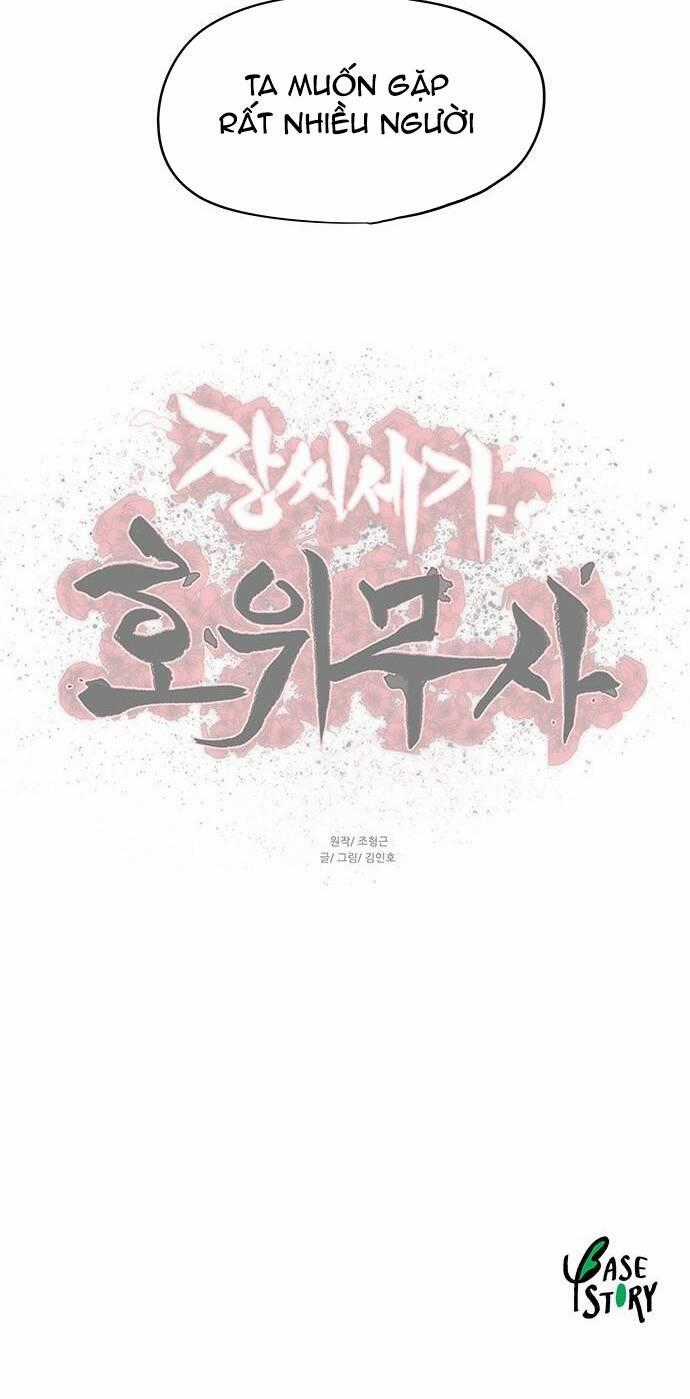 Hộ Vệ - Chapter 94 - Trang 39