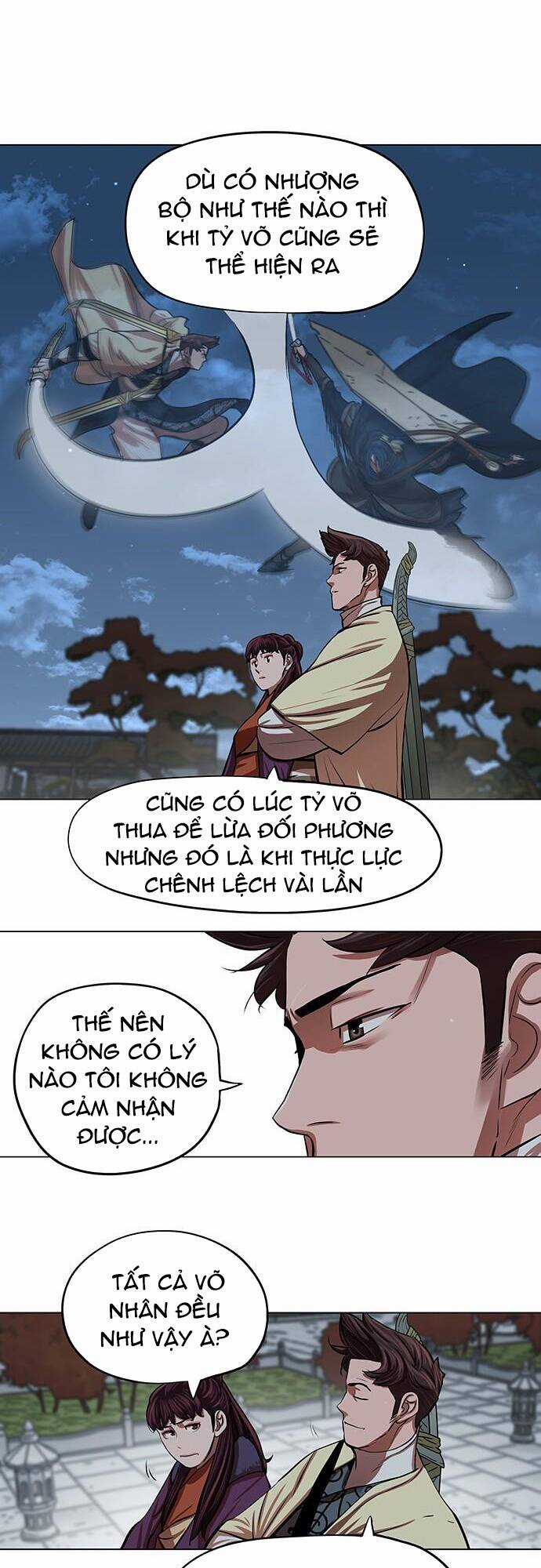 Hộ Vệ - Chapter 94 - Trang 7