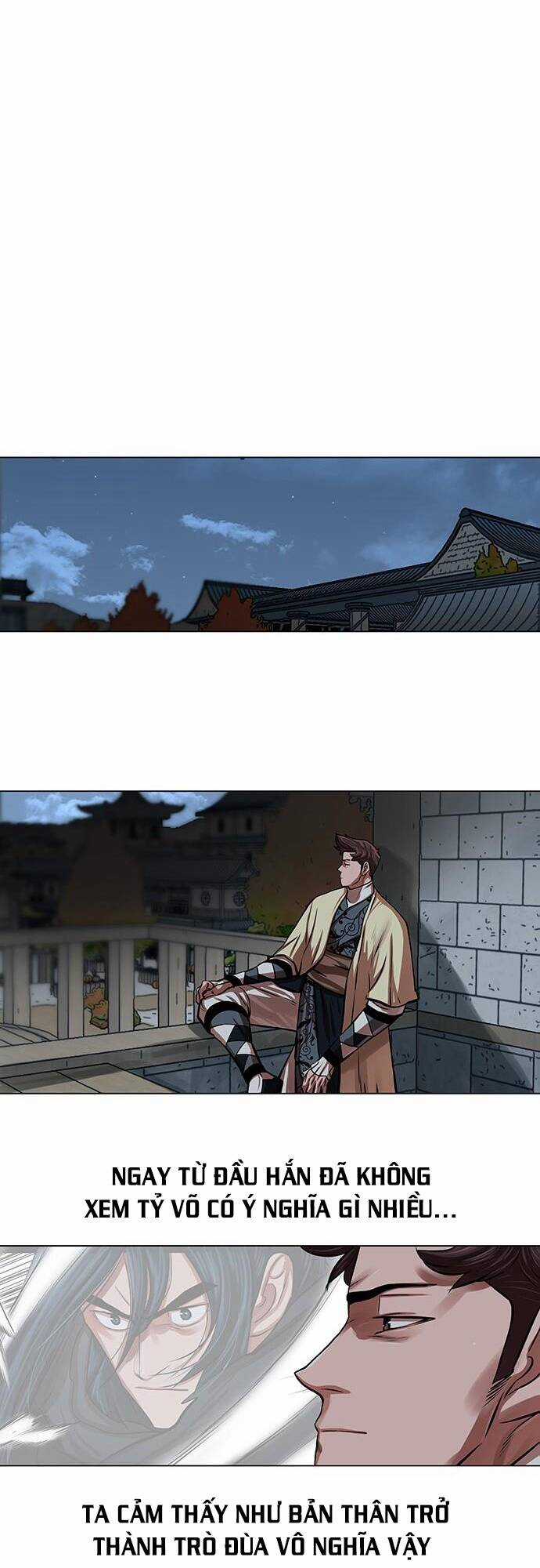 Hộ Vệ - Chapter 95 - Trang 14