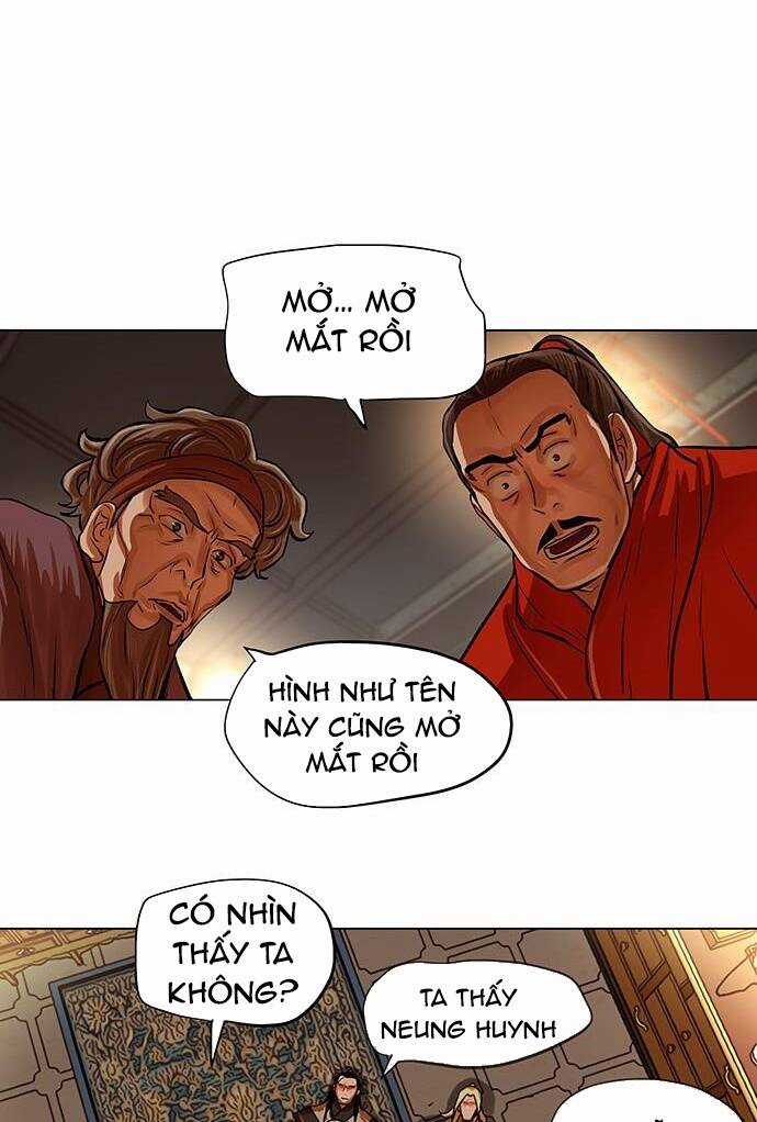 Hộ Vệ - Chapter 95 - Trang 17