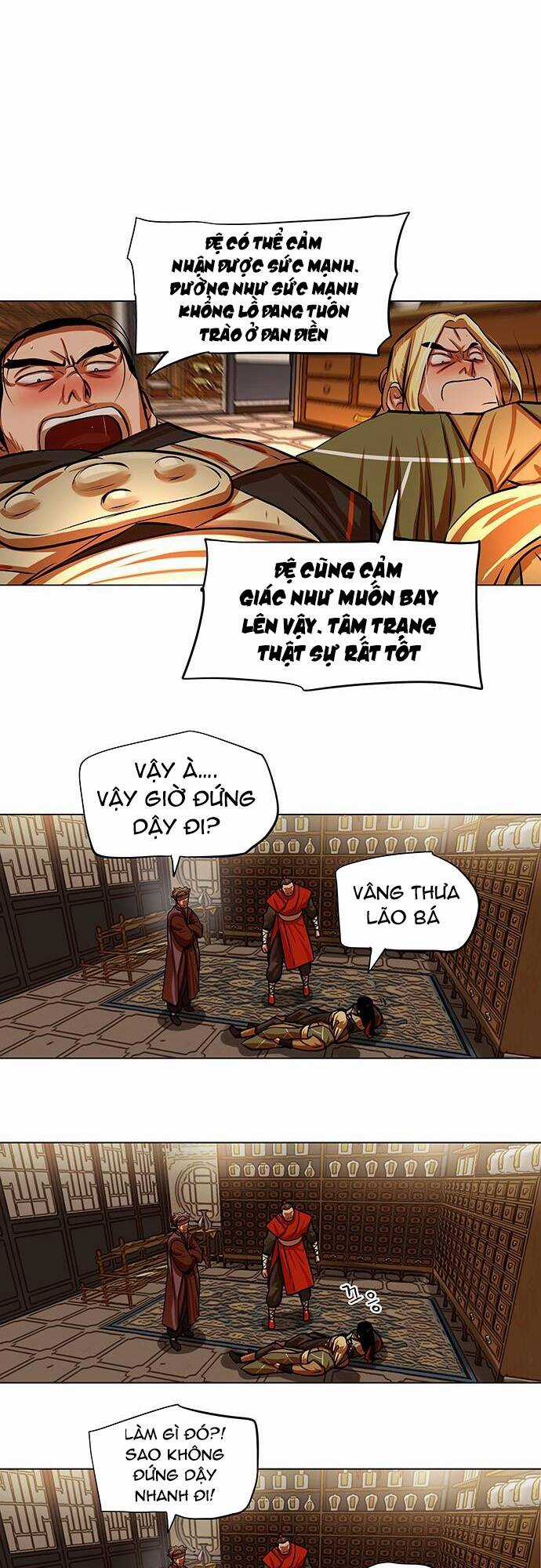 Hộ Vệ - Chapter 95 - Trang 19