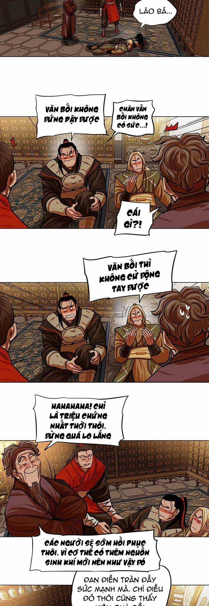 Hộ Vệ - Chapter 95 - Trang 20