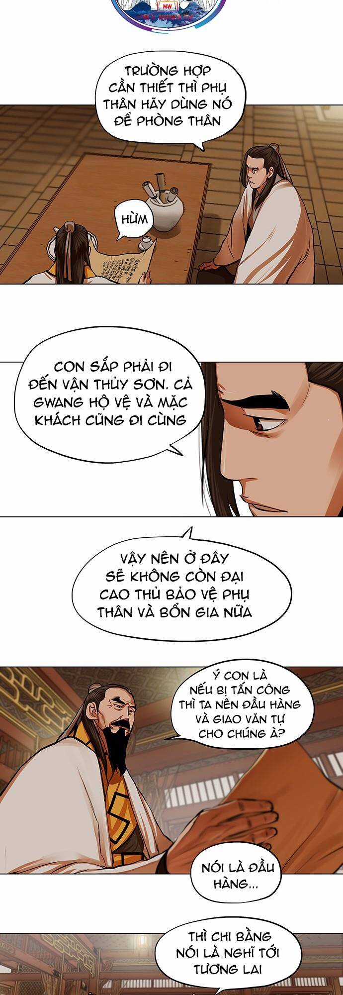 Hộ Vệ - Chapter 95 - Trang 4
