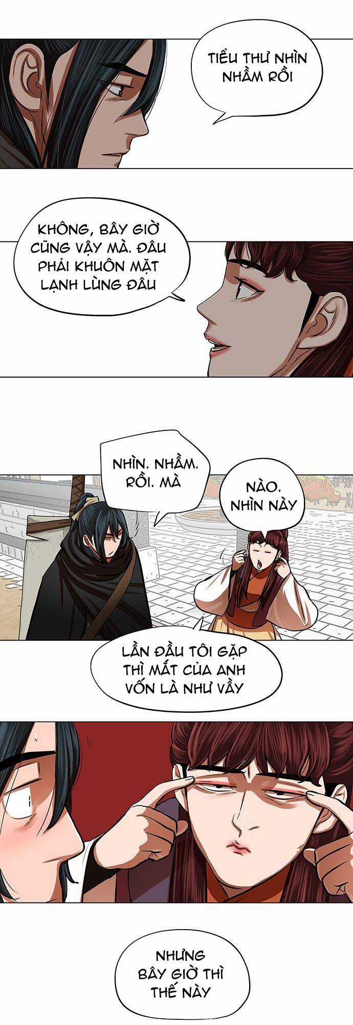 Hộ Vệ - Chapter 95 - Trang 31