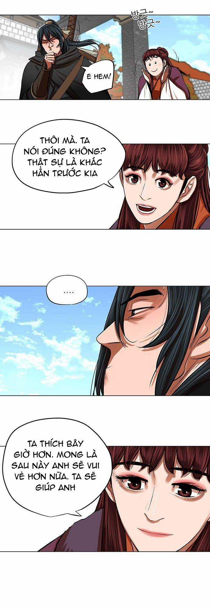 Hộ Vệ - Chapter 95 - Trang 32