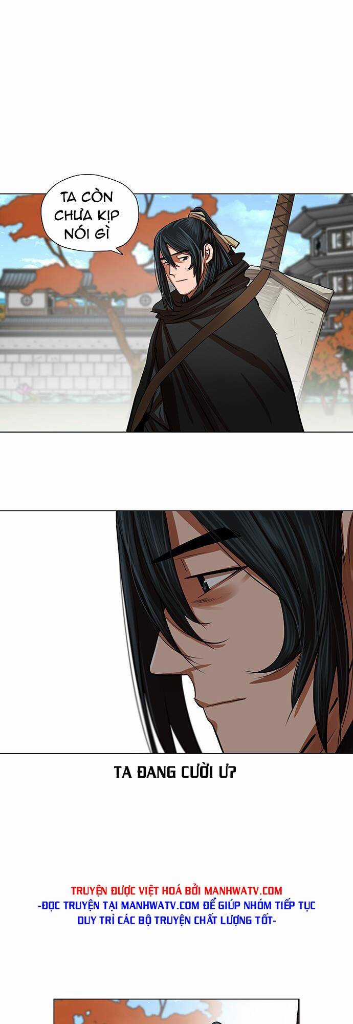 Hộ Vệ - Chapter 95 - Trang 34