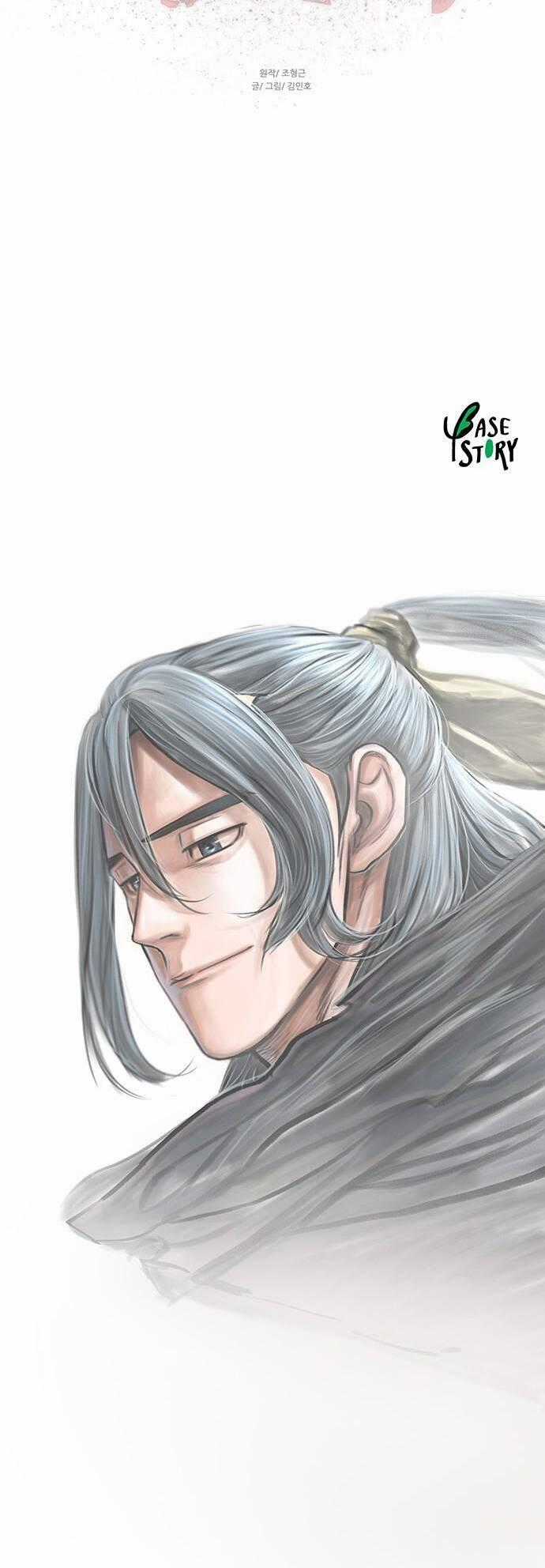 Hộ Vệ - Chapter 95 - Trang 36