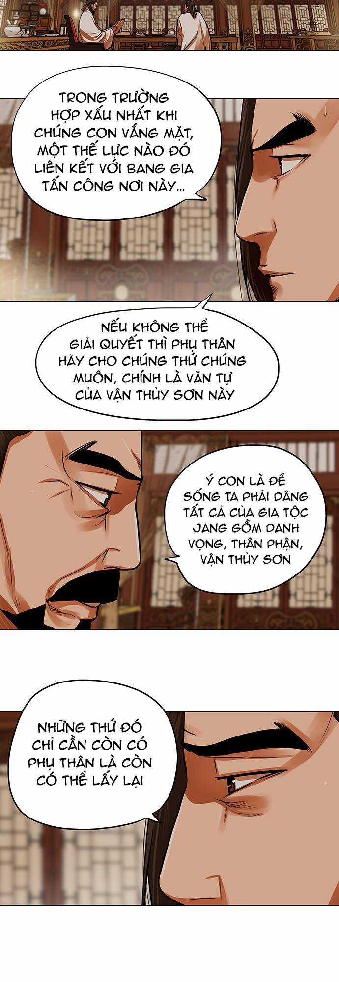 Hộ Vệ - Chapter 95 - Trang 5
