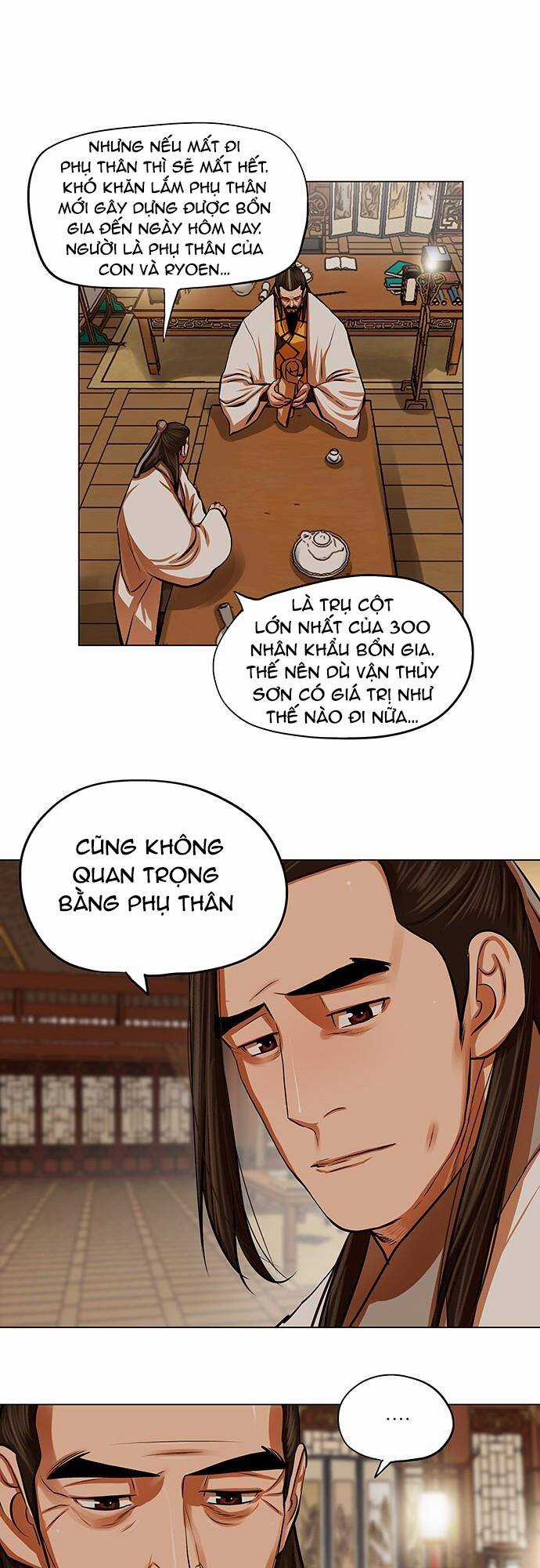 Hộ Vệ - Chapter 95 - Trang 6