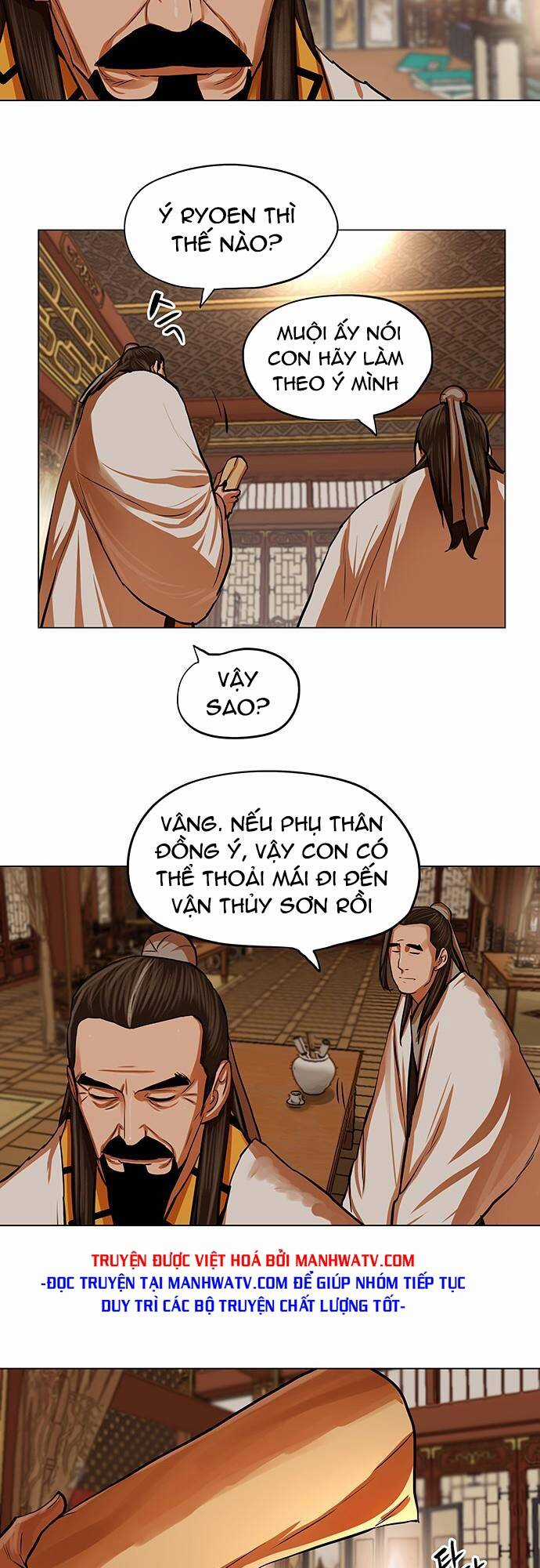 Hộ Vệ - Chapter 95 - Trang 7