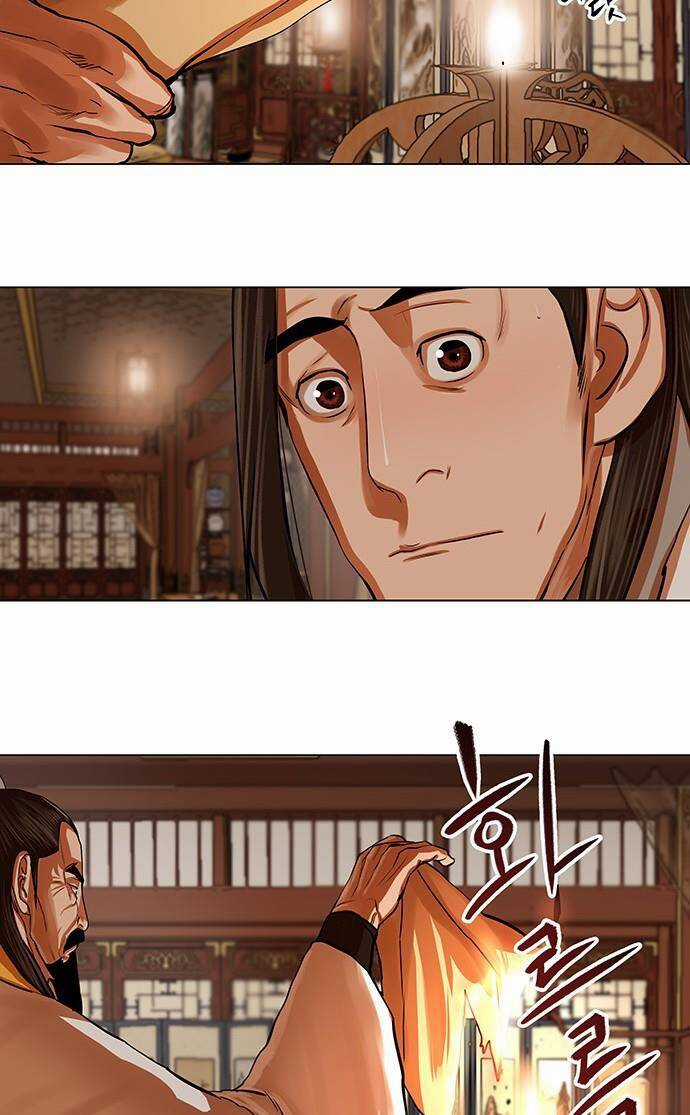 Hộ Vệ - Chapter 95 - Trang 8