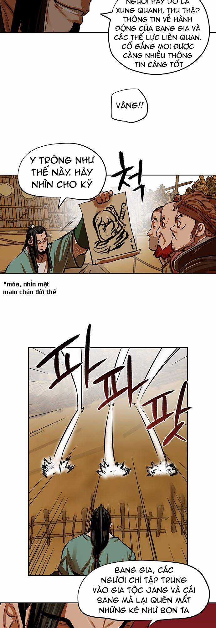 Hộ Vệ - Chapter 96 - Trang 11