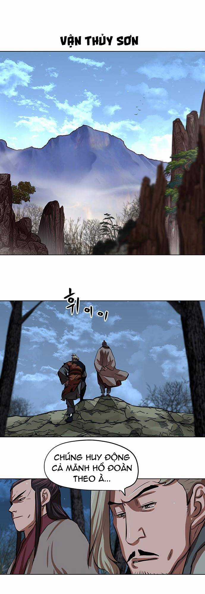 Hộ Vệ - Chapter 96 - Trang 19