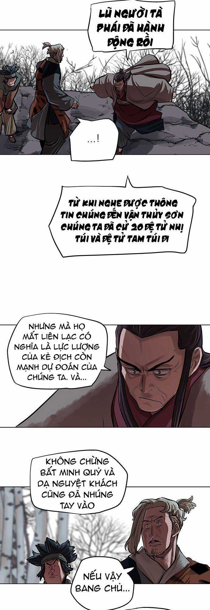 Hộ Vệ - Chapter 96 - Trang 23