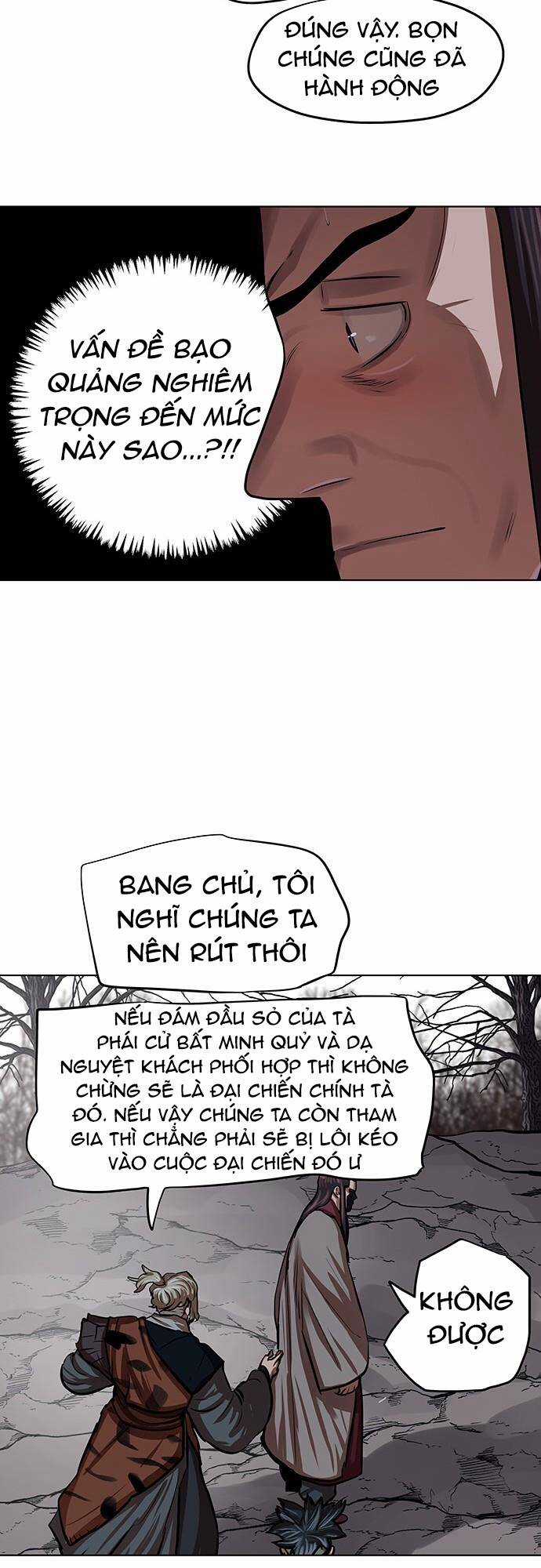 Hộ Vệ - Chapter 96 - Trang 24