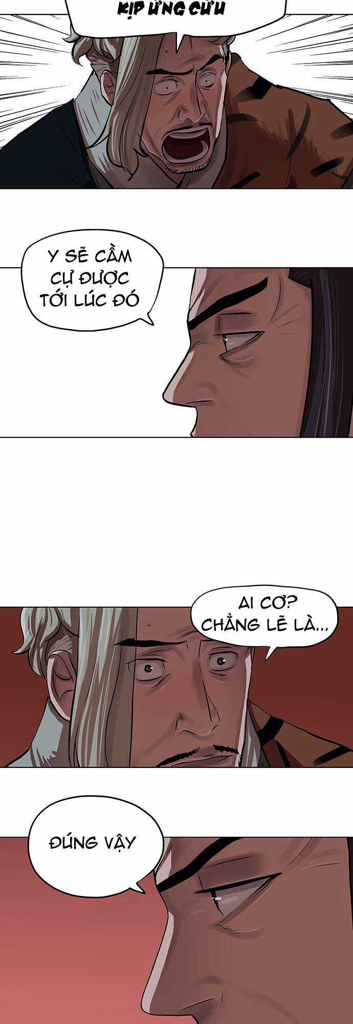 Hộ Vệ - Chapter 96 - Trang 27