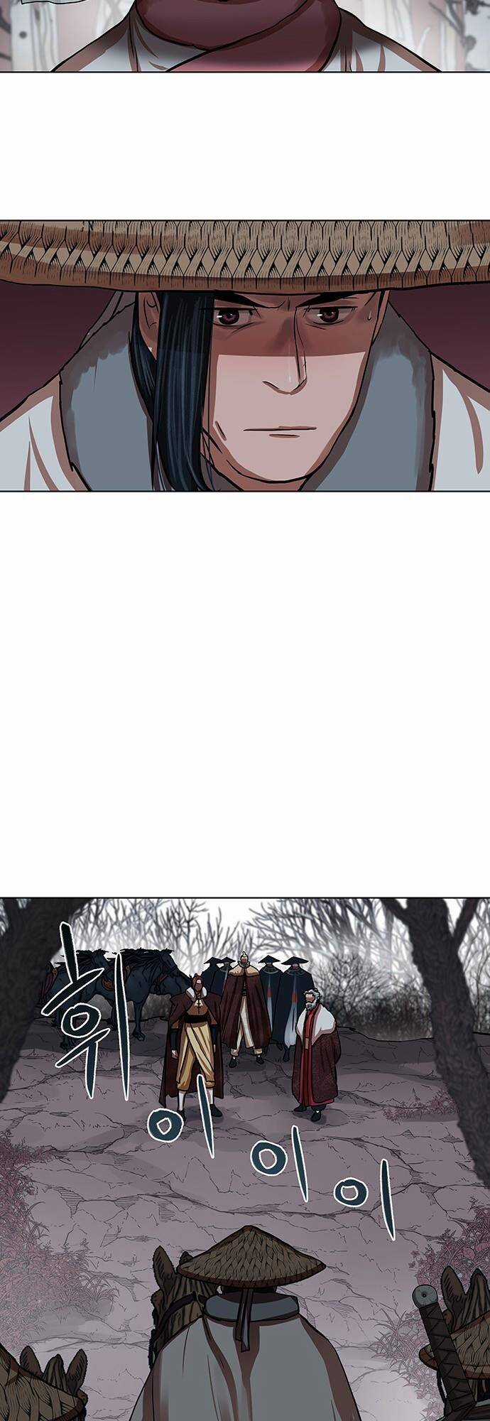 Hộ Vệ - Chapter 96 - Trang 30