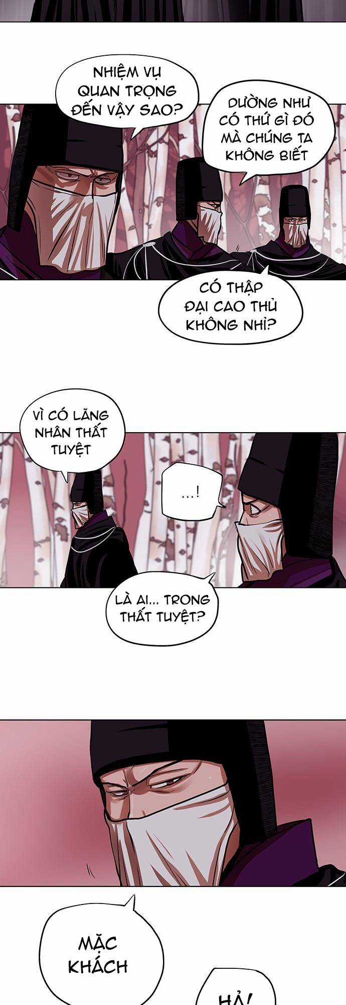 Hộ Vệ - Chapter 96 - Trang 4