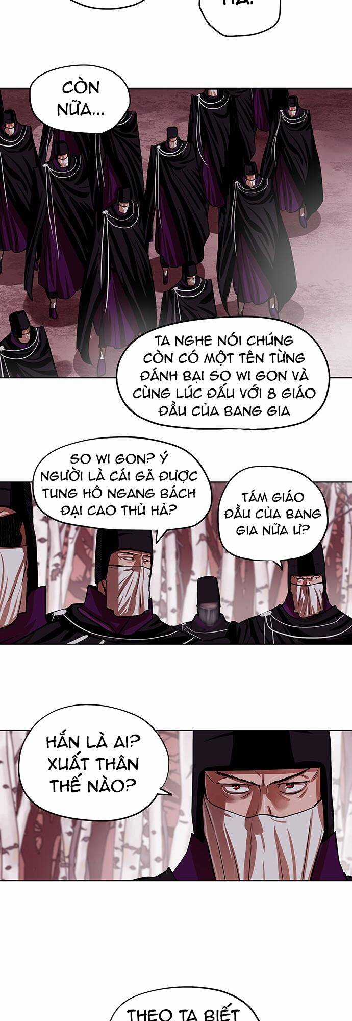 Hộ Vệ - Chapter 96 - Trang 5