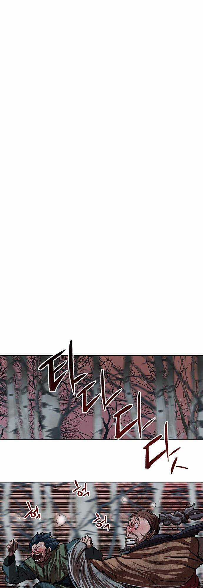 Hộ Vệ - Chapter 97 - Trang 11