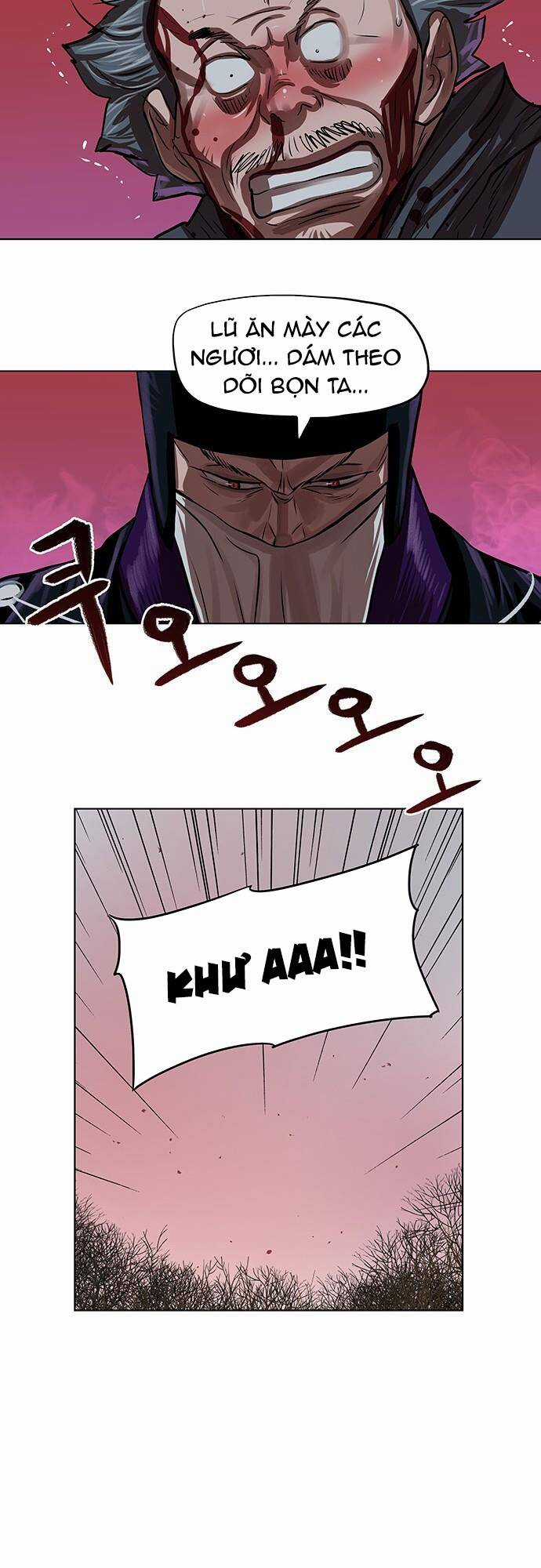 Hộ Vệ - Chapter 97 - Trang 16